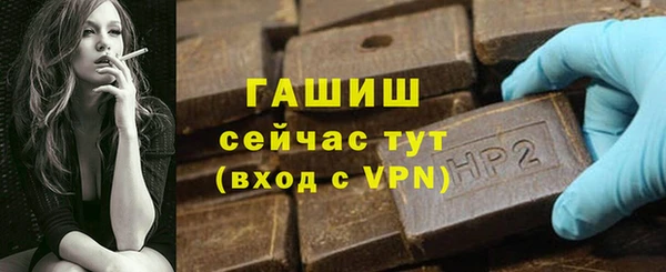 а пвп мука Инта