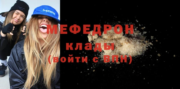 а пвп мука Инта