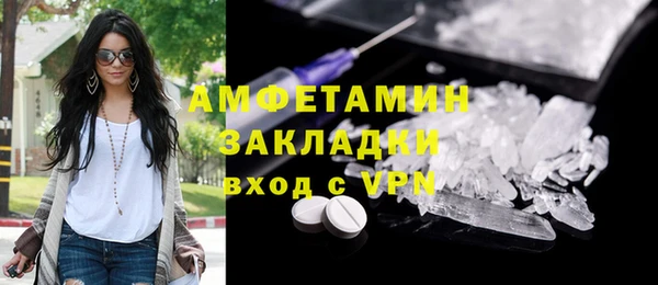 каннабис Инсар