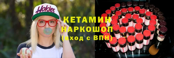 каннабис Инсар