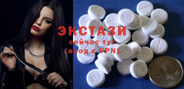 а пвп мука Инта