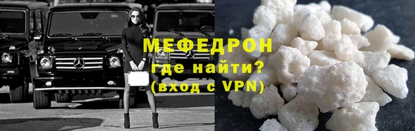 а пвп мука Инта