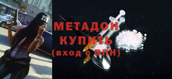 каннабис Инсар