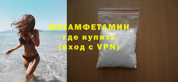 а пвп мука Инта