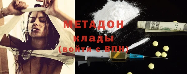 мет Иннополис
