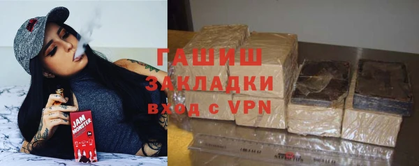 каннабис Инсар
