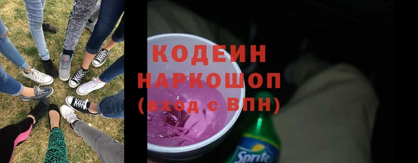 мет Иннополис