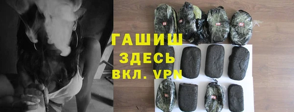 мет Иннополис