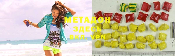 каннабис Инсар
