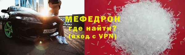мет Иннополис