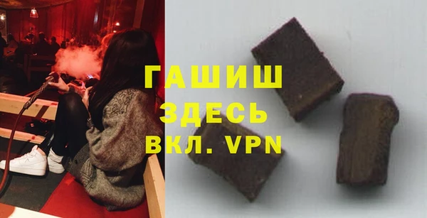 мет Иннополис