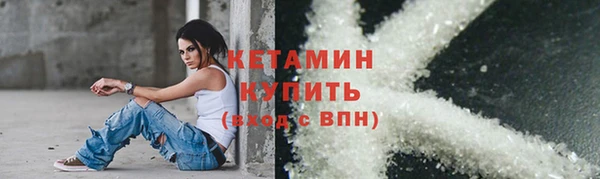 каннабис Инсар