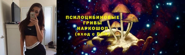 каннабис Инсар