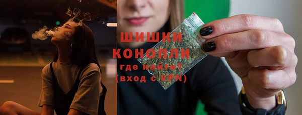 мет Иннополис