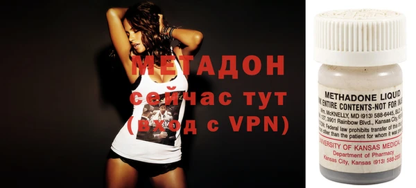 мет Иннополис