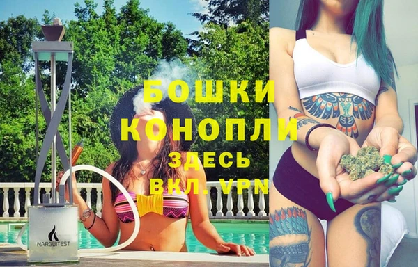 каннабис Инсар