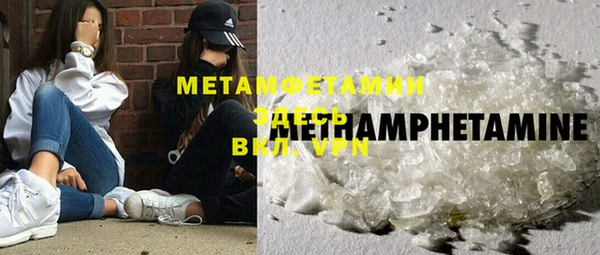 а пвп мука Инта