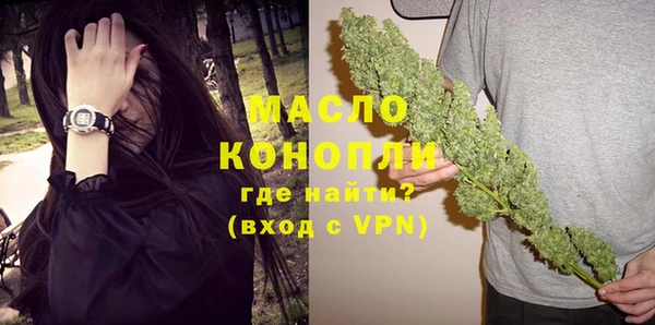 мет Иннополис