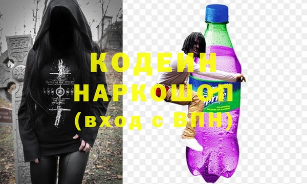 а пвп мука Инта