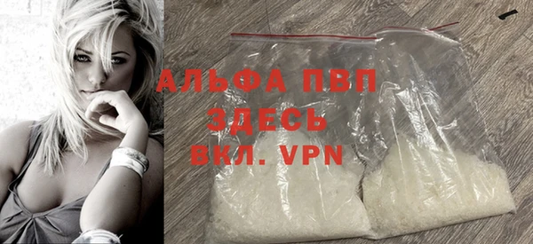 каннабис Инсар