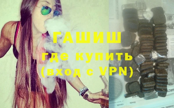 каннабис Инсар