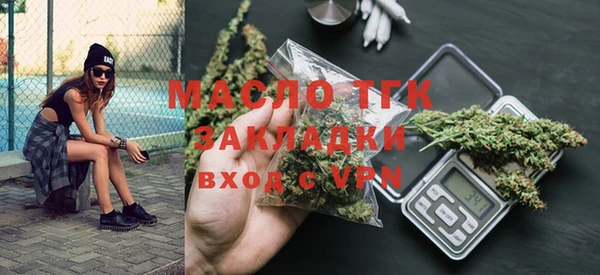 каннабис Инсар