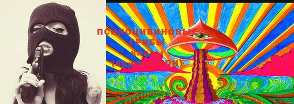 мет Иннополис