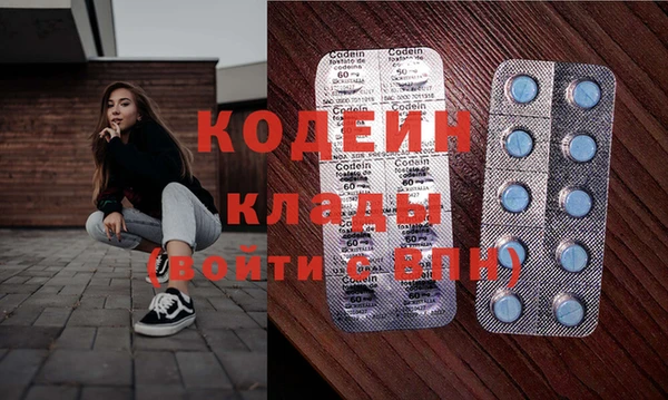 мет Иннополис