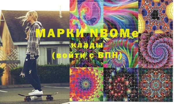 а пвп мука Инта