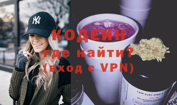 мет Иннополис