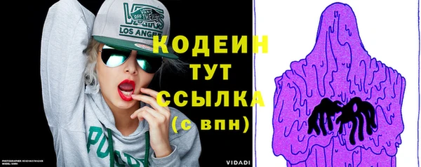а пвп мука Инта