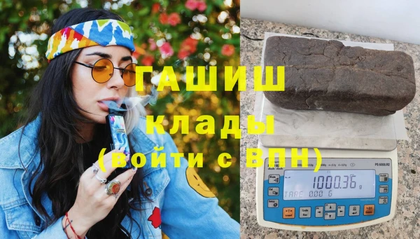 мет Иннополис