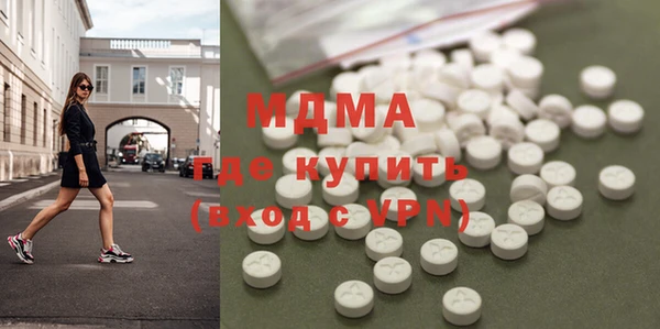 а пвп мука Инта