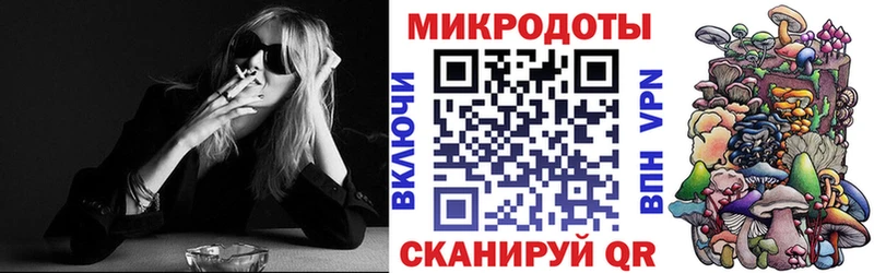 Купить где  Светлогорск  Псилоцибиновые грибы прущие грибы 